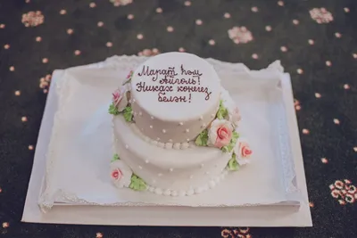 Надписи на торт с годовщиной свадьбы - 72 photo