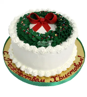 Торт на рождество №12820 купить по выгодной цене с доставкой по Москве.  Интернет-магазин Московский Пекарь