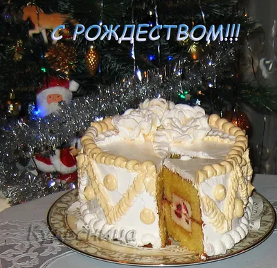 №1062 Торт рождество - 66 тортов