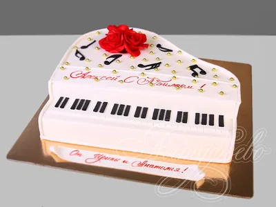 Торт Белый рояль для пианиста 15062321 на юбилей одноярусный с мастикой  стоимостью 5 800 рублей - торты на заказ ПРЕМИУМ-класса от КП «Алтуфьево»
