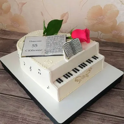 Торт рояль купить на заказ в Москве недорого с доставкой
