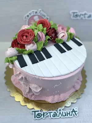 Торт Пианино | Торталина - Изготовление тортов на заказ