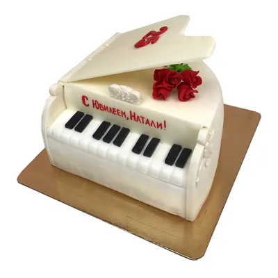 Торт пианино №97483 — заказать по выгодной цене на фабрике МЯТА