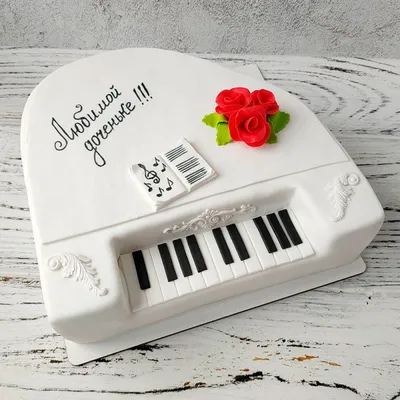 Торт пианино для девочки купить на заказ в Москве недорого с доставкой