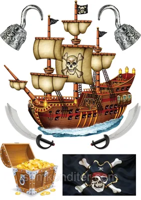 Купить Картинка вафельная А4 Пиратский корабль по лучшей цене в Харькове и  Украине от компания \"САМ СЕБЕ КОНДИТЕР\".