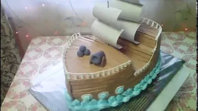 Торт Пиратский корабль - YouTube