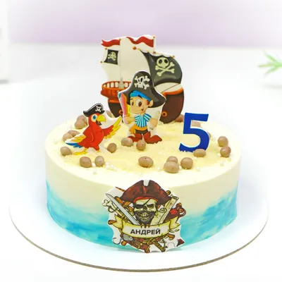 Детский торт \"Пиратский\" на 5 лет заказать с доставкой в СПБ