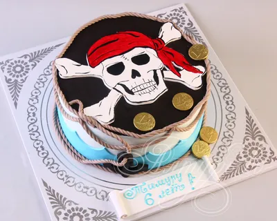 Торт пираты 0110818 стоимостью 6 550 рублей - торты на заказ ПРЕМИУМ-класса  от КП «Алтуфьево»