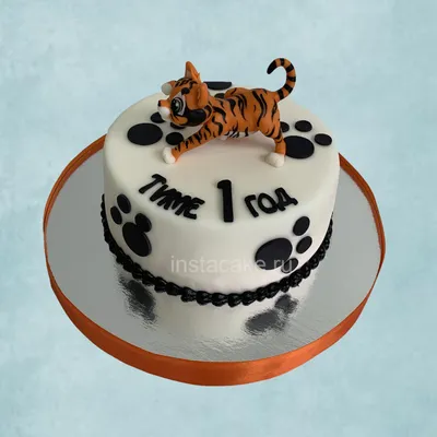 Торт на 1 год с тигренком купить по выгодной цене с доставкой по Москве —  Кондитерская instacake.ru