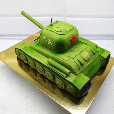 Торт в виде танка Т 34 купить на заказ недорого в Москве с доставкой