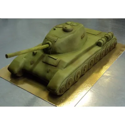 Торт «Танк 3D» на заказ в СпБ ○ Заказать торт «Танк 3D» от 2000 руб/кг