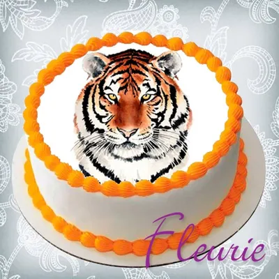 Торт Тигр с картинкой с доставкой по Москве Тигры Тематические торты  Производство тортов на заказ - Fleurie