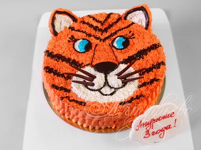 Новогодний торт мордочка тигра № n12 стоимостью 2 650 рублей - торты на  заказ ПРЕМИУМ-класса от КП «Алтуфьево»