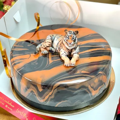 Торт гляссаж с тигром 2022 - купить на заказ с фото в Москве
