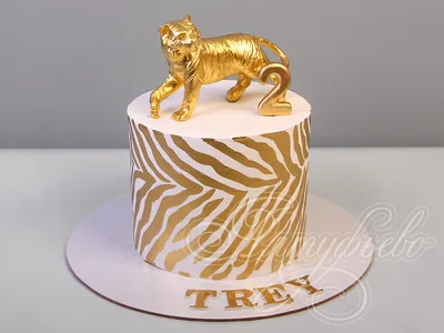 Торт с золотым тигром на 2 года 08031821 детский день рождения одноярусный  стоимостью 6 050 рублей - торты на заказ ПРЕМИУМ-класса от КП «Алтуфьево»