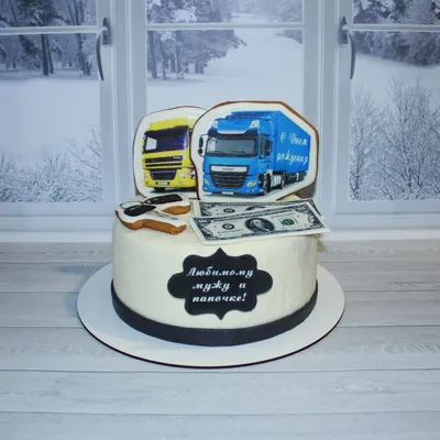 Торт для водителя фуры | Cake, Food, Desserts