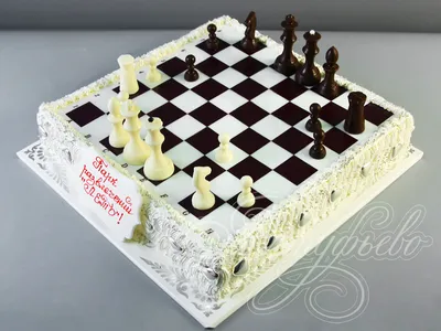 Подарочный торт шахматы № 235 стоимостью 7 750 рублей - торты на заказ  ПРЕМИУМ-класса от КП «Алтуфьево»