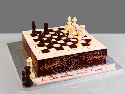 Торт Шахматная доска 24061120 стоимостью 13 900 рублей - торты на заказ  ПРЕМИУМ-класса от КП «Алтуфьево»