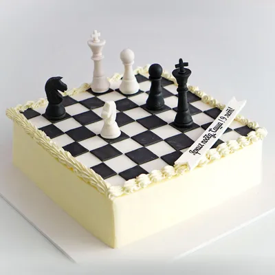 Торт для шахматиста \"Шахматная доска\" заказать с доставкой в СПБ
