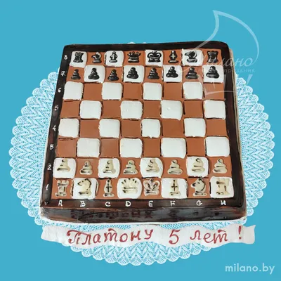 Заказать торт «Шахматы» в Минске
