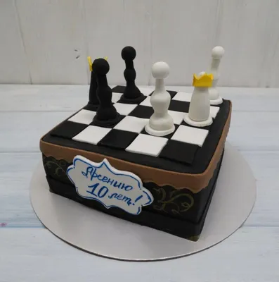 Торт для шахматиста на заказ в СПб | Шоколадная крошка