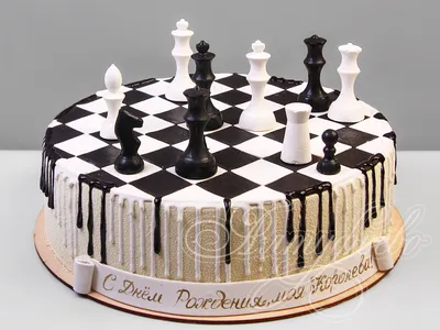 Торт для Шахматной Королевы 28089621 стоимостью 18 400 рублей - торты на  заказ ПРЕМИУМ-класса от КП «Алтуфьево»
