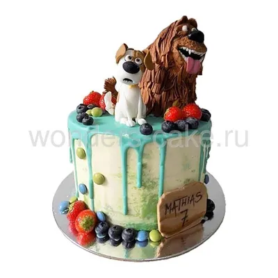 Торт тайная жизнь домашних животных кремовый (11) - купить на заказ с фото  в Москве