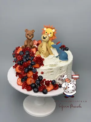 Торт “На День рождения” Арт. 01117 | Торты на заказ в Новосибирске \"ElCremo\"