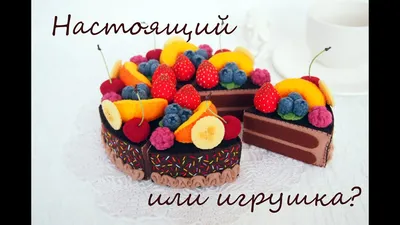 Leberge.ru: интернет-магазин кондитерских изделий: выпечка, торты, пирожные  с доставкой по Москве и Московской области.