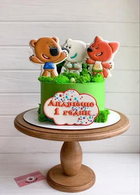 Детский торт. Торт с мультяшками | Детский торт, Художественные торты,  Рисунки панды
