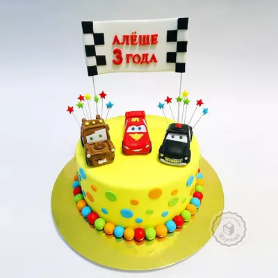 Тортюф — Недорогие торты для мальчиков на День Рождения в СПб — удивите  малыша