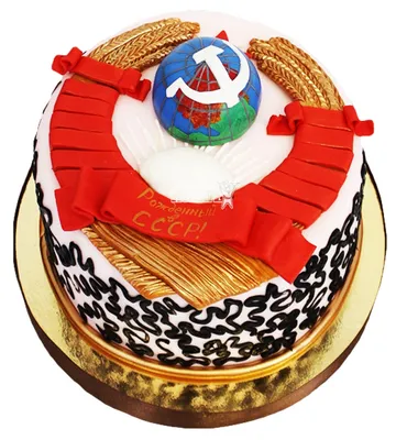 Торт СССР №8249 купить по выгодной цене с доставкой по Москве.  Интернет-магазин Московский Пекарь