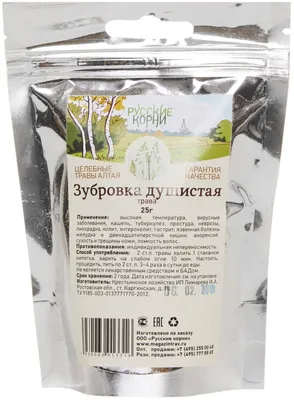 Русские корни трава Зубровка душистая, 25 г — купить в интернет-магазине по  низкой цене на Яндекс Маркете