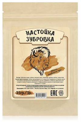Домашняя Винокурня Набор трав для настойки Зубровка, 35 г — купить в  интернет-магазине по низкой цене на Яндекс Маркете