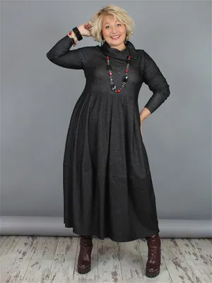 Платье больших размеров NadiN 17048555 купить в интернет-магазине  Wildberries