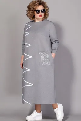 Платье Сч@стье, серый (модель 7038-1) — Белорусский трикотаж в  интернет-магазине Mirtrik
