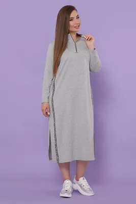 Трикотажное платье для полных женщин Джилл-Б д/р - купить в Украине