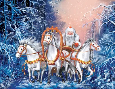 Тройка лошадей новогодняя fotos de stock, imágenes de Тройка лошадей  новогодняя sin royalties | Depositphotos