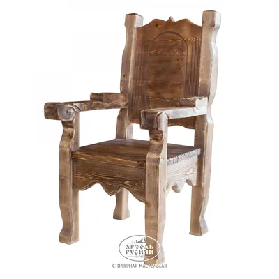 Кресло-трон садовое и банное рустикальное из дерева \"Витовт\"