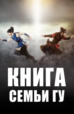 Ли Сын Ги / Lee Seung Ki - Фансаб-группа Альянс представляет... русские  субтитры к dorama и live-action