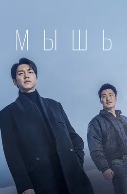 Ли Сын Ги | LEE SEUNG GI | 이승기 | OfficialGroupVK | ВКонтакте