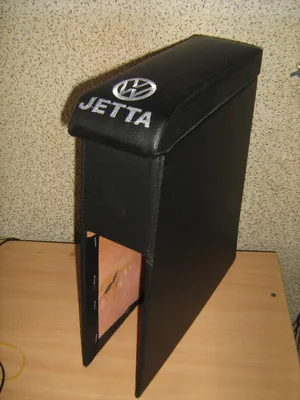 Тюнинг Подлокотник Volkswagen Jetta 2 (Фольксваген Джетта 2) Жми Сюда!,  цена 280 грн — Prom.ua (ID#650647778)