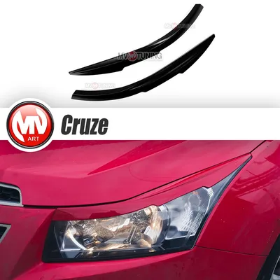 Exterior car Cruze 1(I) Gen | Purchase parts for vehicle exterior body kits  with delivery