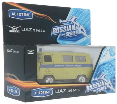 Купить коллекционная модель Autotime UAZ 39625 специального назначения  1:43, цены в Москве на СберМегаМаркет | Артикул: 100002214804