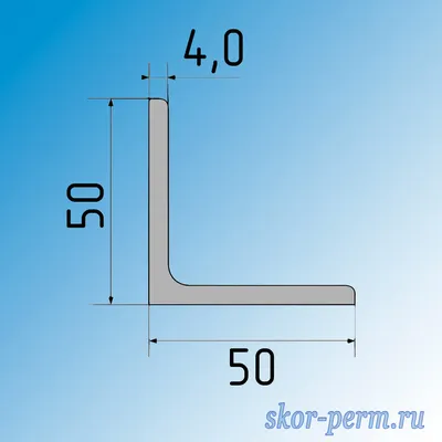 Уголок стальной 50х4,0 мм, марка Ст3сп5 | Скор Пермь