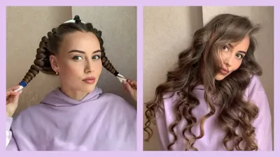 НОВЫЙ способ КАК СДЕЛАТЬ КУДРИ БЕЗ ПЛОЙКИ | HEATLESS CURLS TUTORIAL -  YouTube