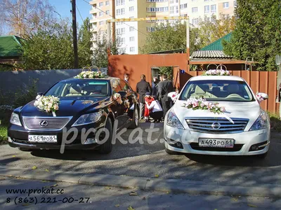 прокат авто и украшение свадебных машин!