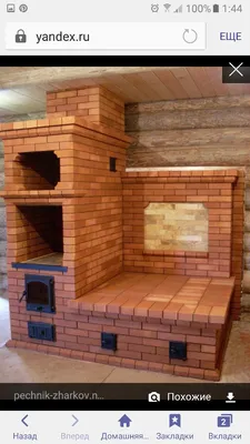 Pin by Людмила on Камин для дачи | Home heating systems, Wood stove heater,  Fireplace