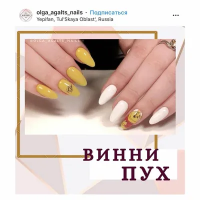 nailslove.ru Ногти любят