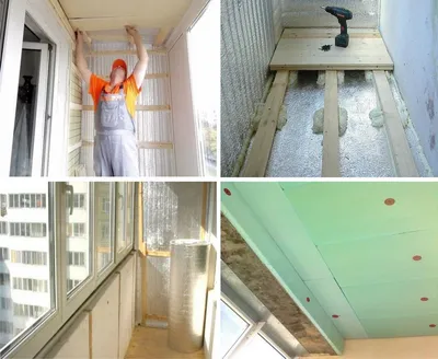 Утеплить балкон или лоджию во Владивостоке